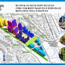 명성디앤씨 이미지
