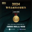 하이바디 필라테스PT 이미지