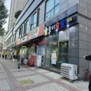 산호동491 이미지