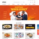 엔에이치 푸드1