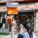 안심요양병원 이미지