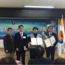 진흥공인중개사사무소 이미지