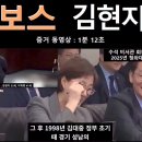 김현지(52) 청와대 제1부속실장 20260922 문화 外 이미지
