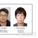 평화이엔지노동조합 이미지