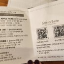 솔샘노래연습장 이미지