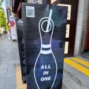 스매싱 아케이드 이미지