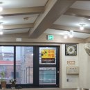 전골잘하는곰집 | 부평 청천동 한식집: 전골잘하는 곰집