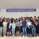 나사렛대학교 이미지