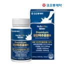(주)씨엔엘 네이버블로그