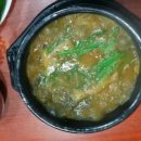 어신민물매운탕 이미지