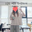 근면슈퍼 이미지