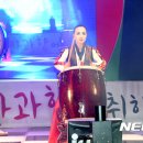 북