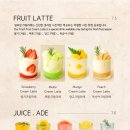 더나우커피