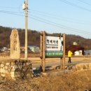 자연장여관 Daum카페