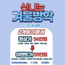 드래곤복싱클럽 백마점 이미지