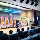 국제금융고등학교 이미지