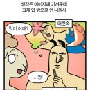 대덕문화전당 드림홀 이미지