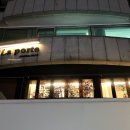라뽀뜨 La porte