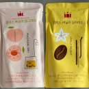 GS25 익산어양 이미지