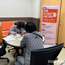 도계읍보건지소 이미지