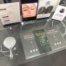 아델라인뷰티&바디테라피