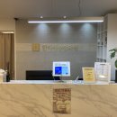 한티세종한의원 이미지