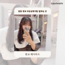 송아미용실 이미지