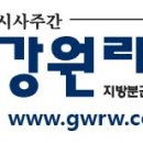 추암경로당 이미지