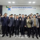 중부농자재