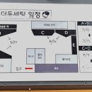 언더독클라임