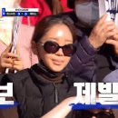주자만루 MBC연예