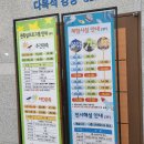 장산서길 이미지