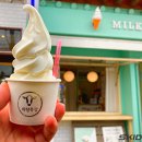 화랑안경원 | 황리단길 화랑 목장 아이스크림 후기 by. 경주 스키드 안경원