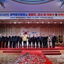 태백청년회의소 이미지