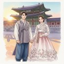 21세기 대군 결말 후기 시청률 및 ott 재방송 정보 완벽 정리