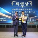 혜민의원 글로벌에픽