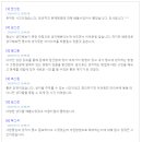아이디어닥터 이미지