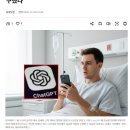 서울대학교 국제농업기술대학원 | [Spring 2026] 서울대학교 국제대학원 합격수기(1) - 서류