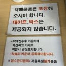 GS25군산대점 네이버블로그