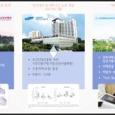 제이 에스 메디칼 이미지