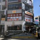 코인홀릭노래연습장 동남점 이미지