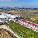 당진시 관광안내소 이미지