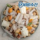 수산 이미지