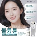 청담리투의원 이미지