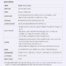 요셉약국 이미지