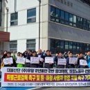 (주)유일 이미지
