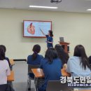 보건의료원 이미지