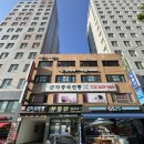 광진환경(주) - 2340 | 광진구 건대영어회화 직장인 추천 프랙톡어학원 수업 후기