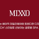 엔씨픽스스포츠 이미지