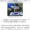 제주애견학교 이미지